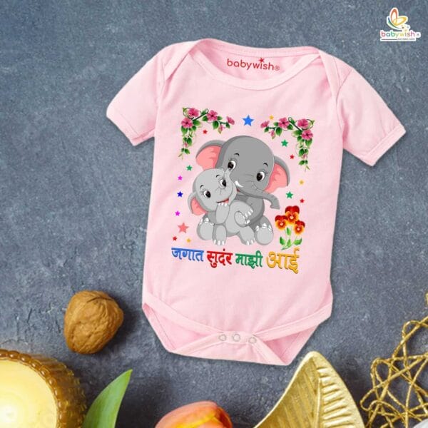 Mothers Day Special Baby Outfit Half Sleeve Unisex Romper Onesies for Newborn baby - Image 4