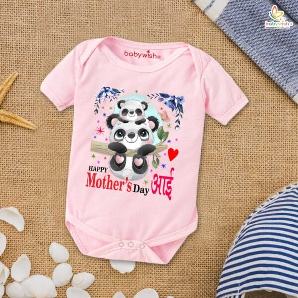 Mothers Day Special Baby Outfit Half Sleeve Unisex Romper Onesies for Newborn baby - Image 4