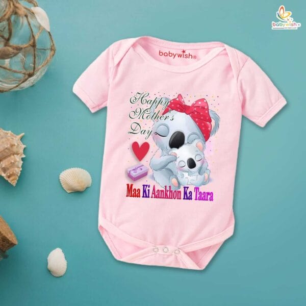 Mothers Day Special Baby Outfit Half Sleeve Unisex Romper Onesies for Newborn baby - Image 4