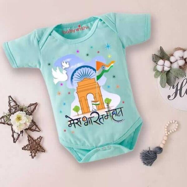 Babywish Independence Day T-Shirt for Boys and Girls 15th August Romper HAPPY INDEPENDENCE DAY - Image 2