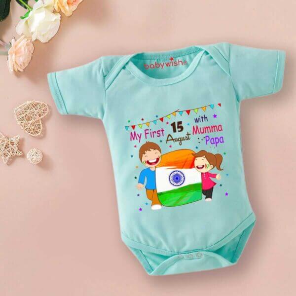 Babywish Independence Day T-Shirt for Boys and Girls 15th August Romper HAPPY INDEPENDENCE DAY - Image 2