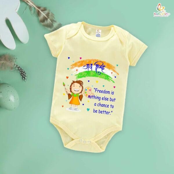 Babywish Independence Day T-Shirt for Boys and Girls 15th August Romper HAPPY INDEPENDENCE DAY - Image 4