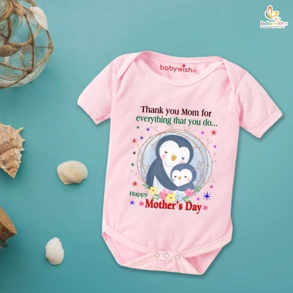 Mothers Day Special Baby Outfit Half Sleeve Unisex Romper Onesies for Newborn baby
