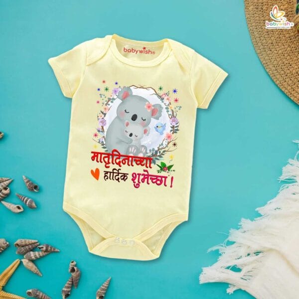 Mothers Day Special Baby Outfit Half Sleeve Unisex Romper Onesies for Newborn baby - Image 4