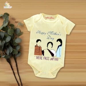 Mothers Day Special Baby Outfit Half Sleeve Unisex Romper Onesies for Newborn baby - Lemon, 9-12 Months