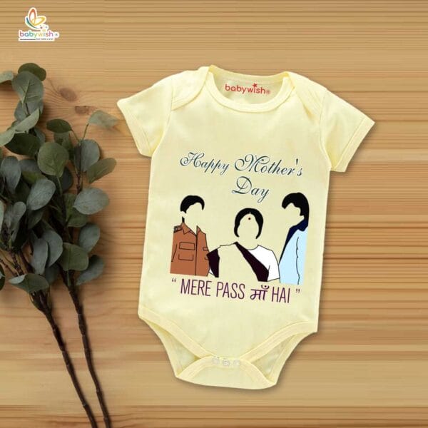 Mothers Day Special Baby Outfit Half Sleeve Unisex Romper Onesies for Newborn baby - Lemon, 3-6 Months