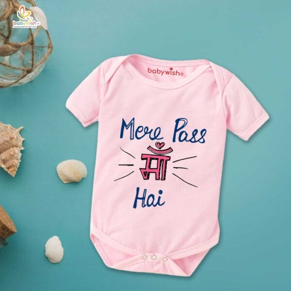 Mothers Day Special Baby Outfit Half Sleeve Unisex Romper Onesies for Newborn baby - Image 3