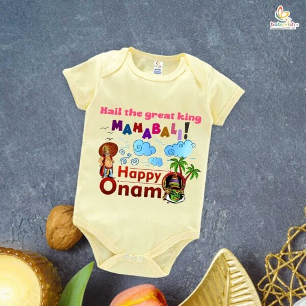 Babywish Onam Romper Brother Sister Matching dress for ONAM - Image 3