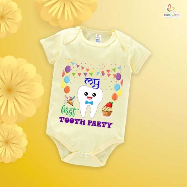 My First Tooth Romper | Cute Baby Bodysuit for First Tooth Party & Milestone Photos – Babywish - Image 2