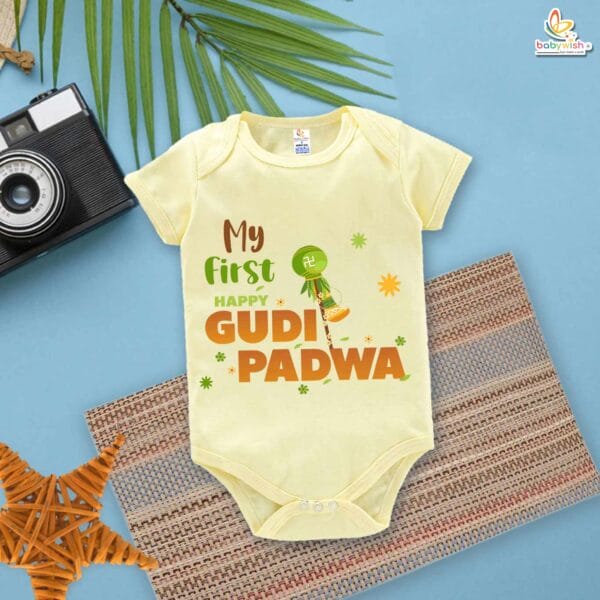 My First Gudi Padwa Romper – Baby Bodysuit with “Happy Gudi Padwa” Print | Hindu New Year Festival Outfit for Infant Boys & Girls by Babywish - Image 2