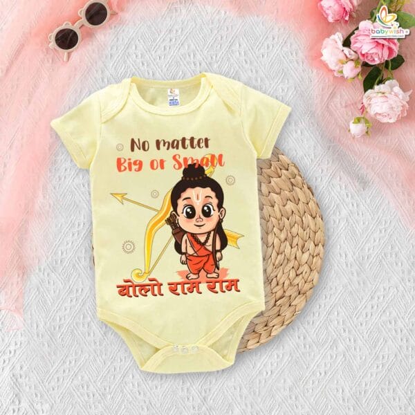 My First Ramnavmi Romper – Baby Bodysuit with “No Matter Big or Small, Bolo Ram Ram” Quote | Hindu Festival Outfit for Infants by Babywish - Image 3