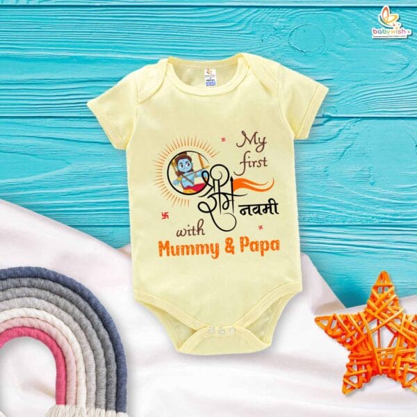My First Ramnavmi Romper – Baby Bodysuit with “My First Ram Navami with Mummy & Papa” | Traditional Hindu Festival Outfit for Infants by Babywish - Image 3