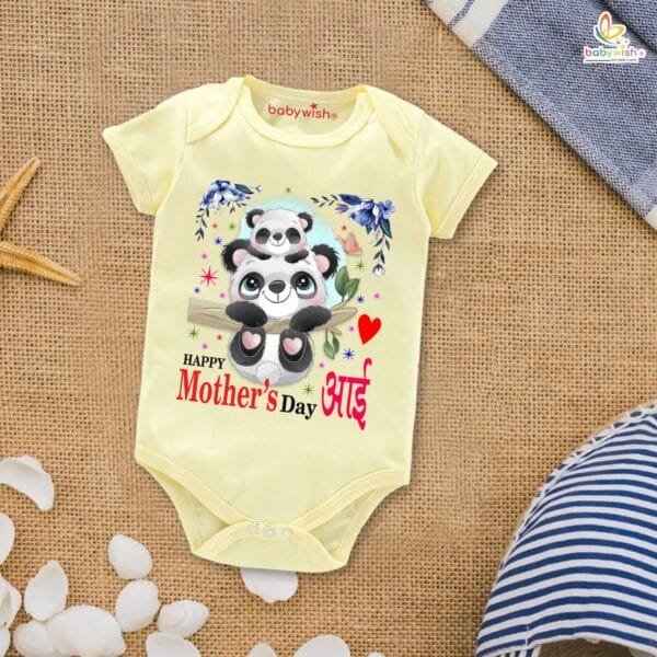 Mothers Day Special Baby Outfit Half Sleeve Unisex Romper Onesies for Newborn baby - Image 5