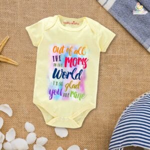 Mothers Day Special Baby Outfit Half Sleeve Unisex Romper Onesies for Newborn baby
