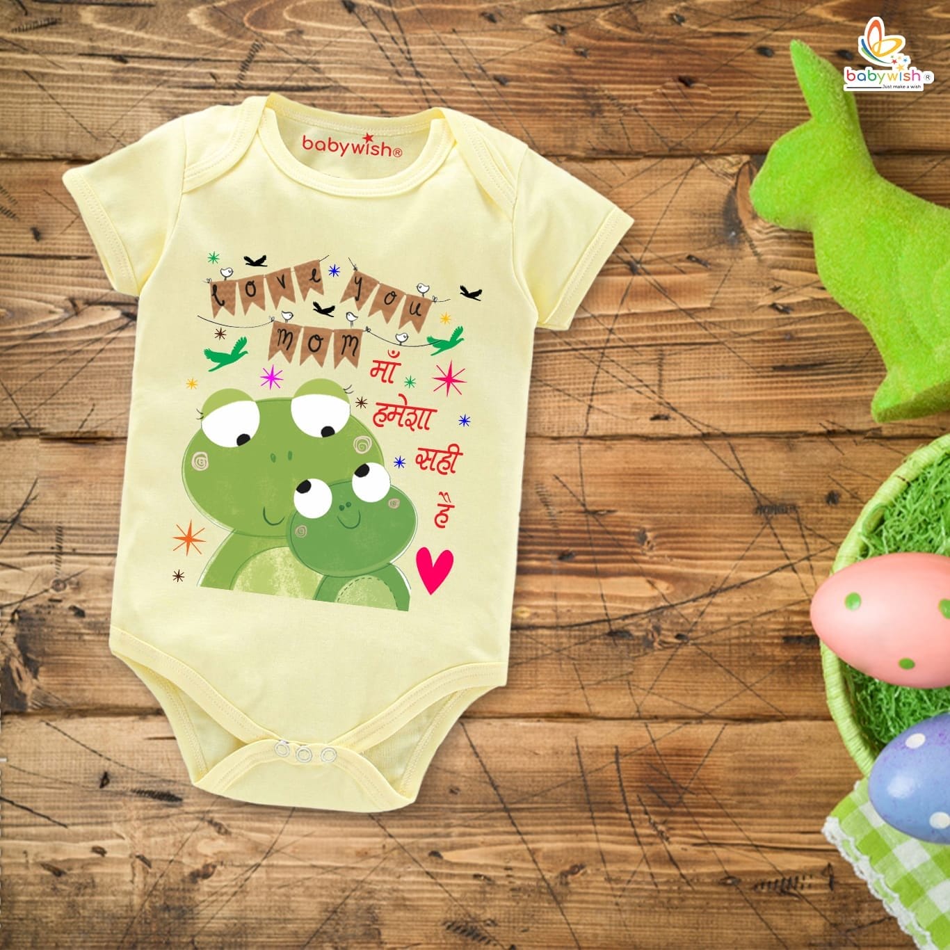 Mothers Day Special Baby Outfit Half Sleeve Unisex Romper Onesies for Newborn baby