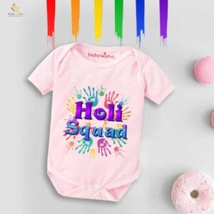 Baby First Holi Romper Clothes Baby holi festival Bodysuits Newborn Outfit Envelop Neck Half Sleeve Unisex Onesies "Holi Wali Squad Print"