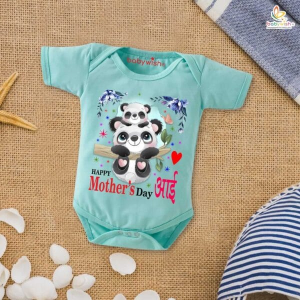 Mothers Day Special Baby Outfit Half Sleeve Unisex Romper Onesies for Newborn baby - Image 3