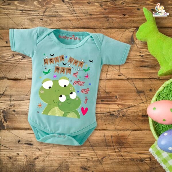 Mothers Day Special Baby Outfit Half Sleeve Unisex Romper Onesies for Newborn baby - Image 3