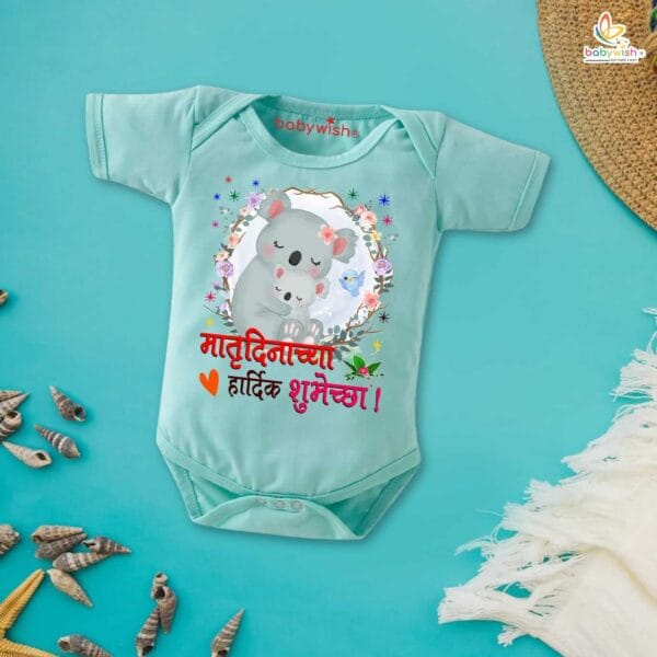 Mothers Day Special Baby Outfit Half Sleeve Unisex Romper Onesies for Newborn baby - Image 3