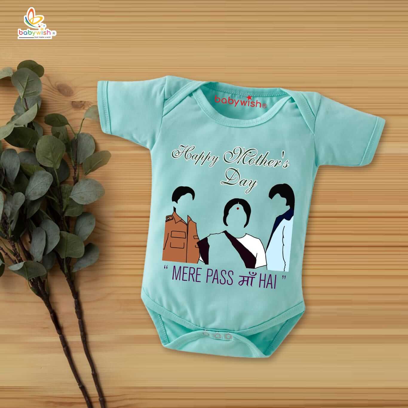 Mothers Day Special Baby Outfit Half Sleeve Unisex Romper Onesies for Newborn baby