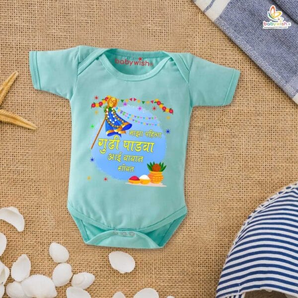 Baby First Gudi Padwa Romper Clothes Baby gudi padwa festival Bodysuits Newborn Outfit Envelop Neck Half Sleeve Unisex Onesies "Marathi Quotes Gudi Padwa" - Image 4