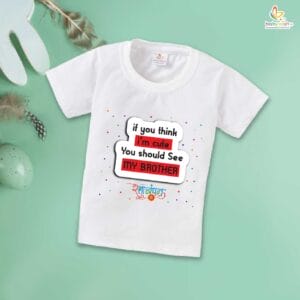 Babywish Rakshabandhan T-Shirt Brother Sister Matching dress Rakshabandhan gift for Rakhi Tee