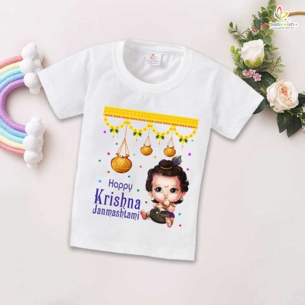 Babywish Dahi Handi T-Shirt for Boys and Girls Krishna Janmashtami T-Shirts HAPPY KRISHNA JANMASHTAMI - Image 2