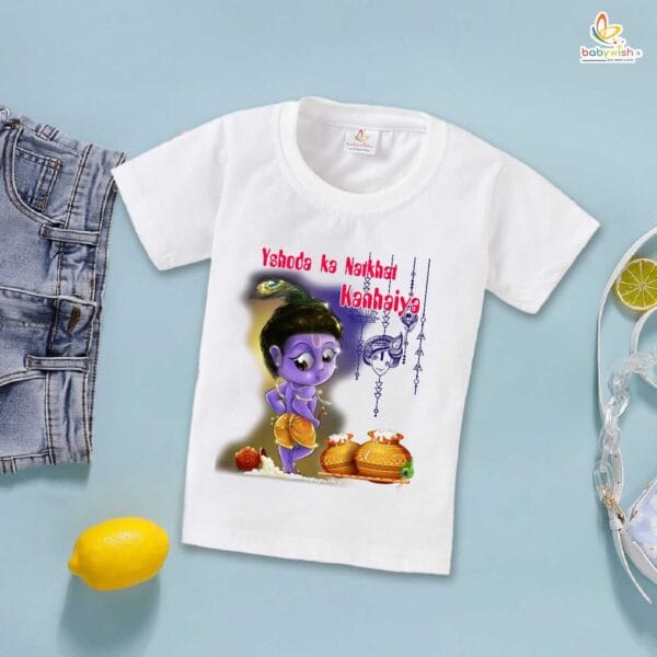 Babywish Dahi Handi T-Shirt for Boys and Girls Krishna Janmashtami T-Shirts HAPPY KRISHNA JANMASHTAMI