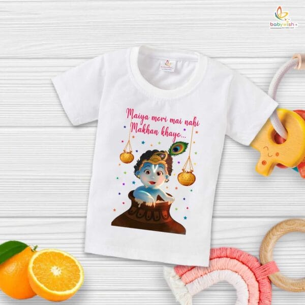 Babywish Dahi Handi T-Shirt for Boys and Girls Krishna Janmashtami T-Shirts HAPPY KRISHNA JANMASHTAMI - Image 2