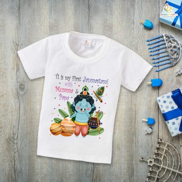 Babywish Dahi Handi T-Shirt for Boys and Girls Krishna Janmashtami T-Shirts HAPPY KRISHNA JANMASHTAMI - Image 3