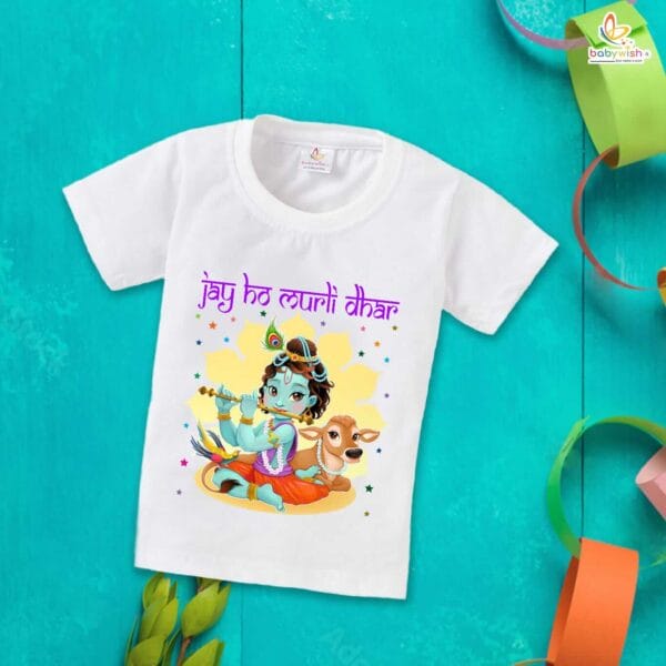 Babywish Dahi Handi T-Shirt for Boys and Girls Krishna Janmashtami T-Shirts HAPPY KRISHNA JANMASHTAMI