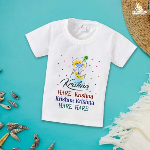 Babywish Dahi Handi T-Shirt for Boys and Girls Krishna Janmashtami T-Shirts HAPPY KRISHNA JANMASHTAMI