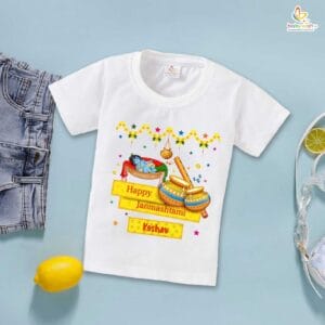 Babywish Dahi Handi T-Shirt for Boys and Girls Krishna Janmashtami T-Shirts HAPPY KRISHNA JANMASHTAMI