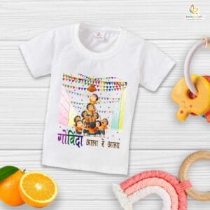 Babywish Dahi Handi T-Shirt for Boys and Girls Krishna Janmashtami T-Shirts HAPPY KRISHNA JANMASHTAMI