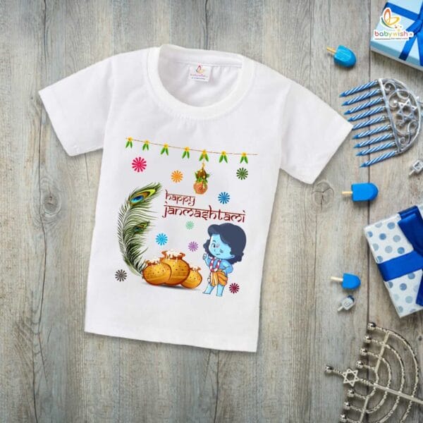 Babywish Dahi Handi T-Shirt for Boys and Girls Krishna Janmashtami T-Shirts HAPPY KRISHNA JANMASHTAMI - Image 2