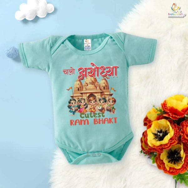 My First Ramnavmi Romper – Baby Bodysuit with “Chalo Ayodhya” Quote | Spiritual Hindu Festival Outfit for Infant Boys & Girls by Babywish - Image 2