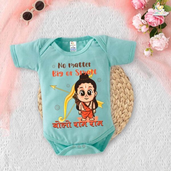 My First Ramnavmi Romper – Baby Bodysuit with “No Matter Big or Small, Bolo Ram Ram” Quote | Hindu Festival Outfit for Infants by Babywish - Image 2