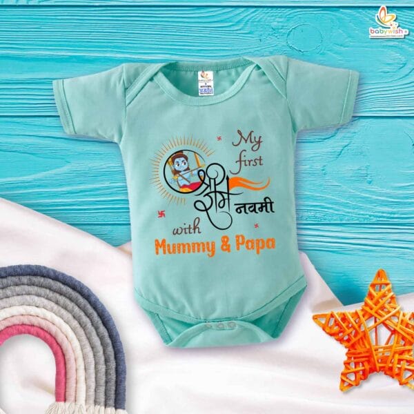 My First Ramnavmi Romper – Baby Bodysuit with “My First Ram Navami with Mummy & Papa” | Traditional Hindu Festival Outfit for Infants by Babywish - Image 2