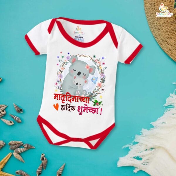 Mothers Day Special Baby Outfit Half Sleeve Unisex Romper Onesies for Newborn baby - Image 5