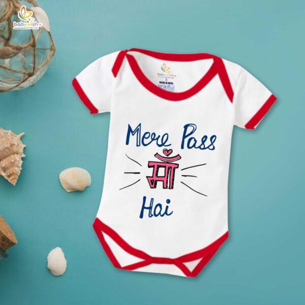 Mothers Day Special Baby Outfit Half Sleeve Unisex Romper Onesies for Newborn baby - Image 5