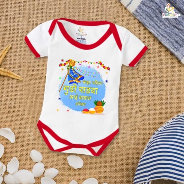 Baby First Gudi Padwa Romper Clothes Baby gudi padwa festival Bodysuits Newborn Outfit Envelop Neck Half Sleeve Unisex Onesies "Marathi Quotes Gudi Padwa" - Image 2