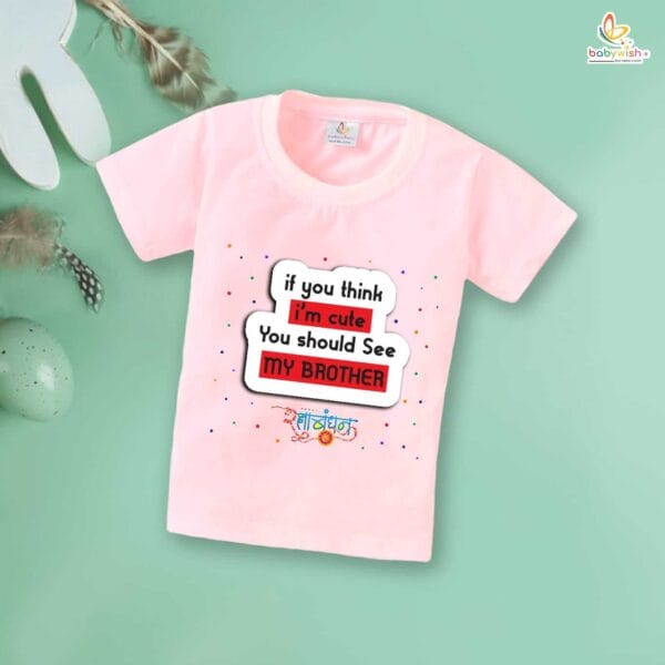Babywish Rakshabandhan T-Shirt Brother Sister Matching dress Rakshabandhan gift for Rakhi Tee - Image 3