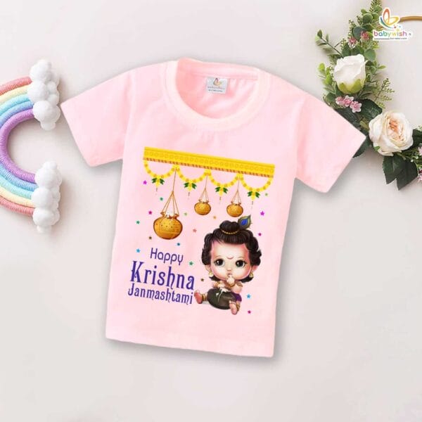 Babywish Dahi Handi T-Shirt for Boys and Girls Krishna Janmashtami T-Shirts HAPPY KRISHNA JANMASHTAMI - Image 4