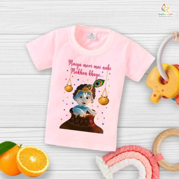 Babywish Dahi Handi T-Shirt for Boys and Girls Krishna Janmashtami T-Shirts HAPPY KRISHNA JANMASHTAMI - Image 4
