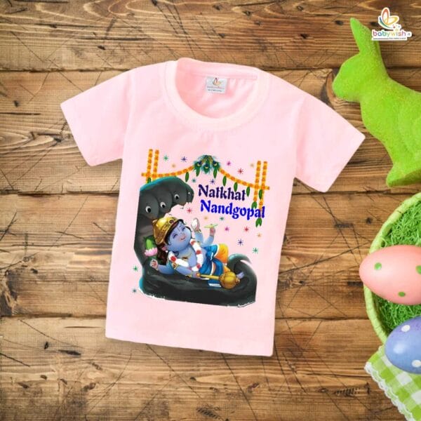 Babywish Dahi Handi T-Shirt for Boys and Girls Krishna Janmashtami T-Shirts HAPPY KRISHNA JANMASHTAMI - Image 3