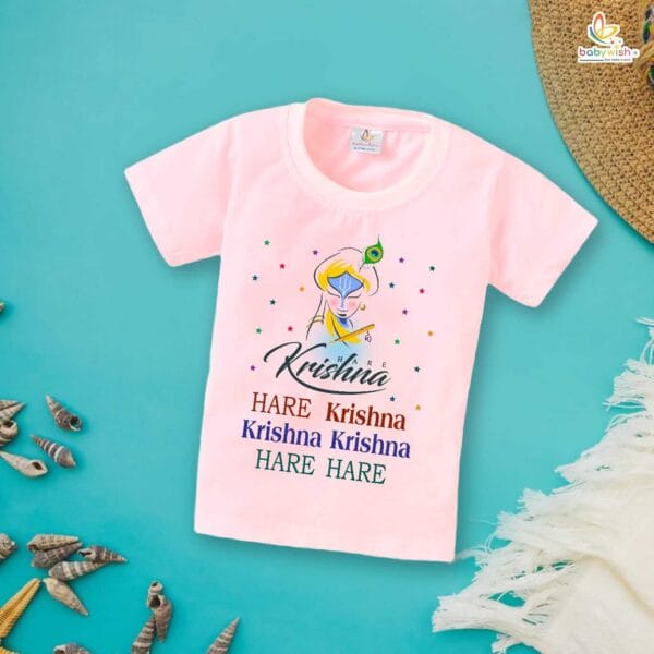 Babywish Dahi Handi T-Shirt for Boys and Girls Krishna Janmashtami T-Shirts HAPPY KRISHNA JANMASHTAMI - Image 3
