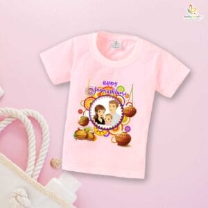Babywish Dahi Handi T-Shirt for Boys and Girls Krishna Janmashtami T-Shirts HAPPY KRISHNA JANMASHTAMI