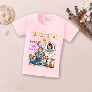 Babywish Dahi Handi T-Shirt for Boys and Girls Krishna Janmashtami T-Shirts HAPPY KRISHNA JANMASHTAMI