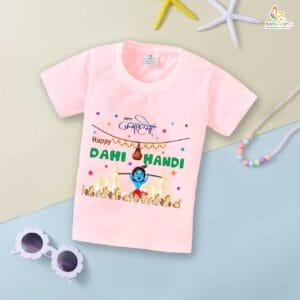 Babywish Dahi Handi T-Shirt for Boys and Girls Krishna Janmashtami T-Shirts HAPPY KRISHNA JANMASHTAMI