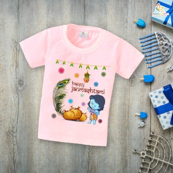 Babywish Dahi Handi T-Shirt for Boys and Girls Krishna Janmashtami T-Shirts HAPPY KRISHNA JANMASHTAMI - Image 4